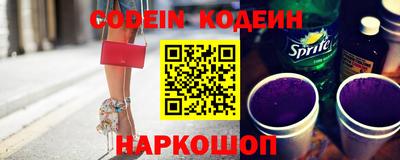 a pvp Кинель