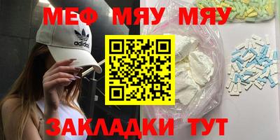 a pvp Кинель