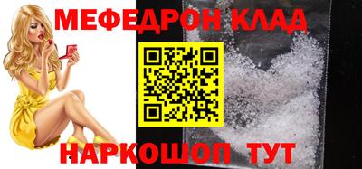 a pvp Кинель