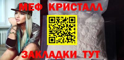 бутик Кингисепп