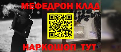 кокаин колумбия Кимры
