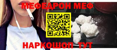кокаин колумбия Кимры