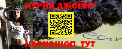 кокаин колумбия Кимры