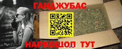 кокаин колумбия Кимры
