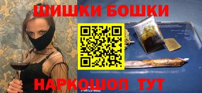 кокаин колумбия Кимры