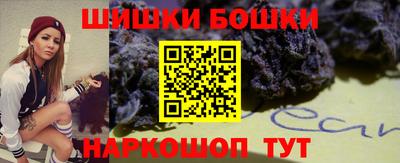 кокаин колумбия Кимры
