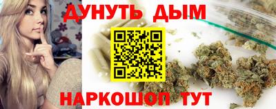 кокаин колумбия Кимры