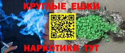 кокаин колумбия Кимры