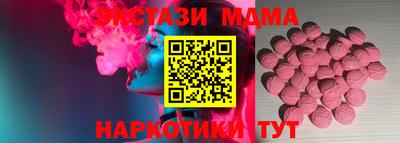 кокаин колумбия Кимры