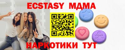 кокаин колумбия Кимры