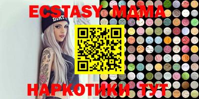 кокаин колумбия Кимры