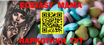 a pvp Кинель