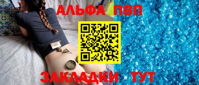 кокаин колумбия Кимры