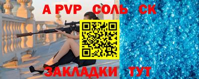 кокаин колумбия Кимры