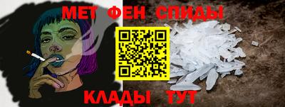 a pvp Кинель