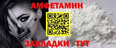 a pvp Кинель