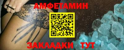 кокаин колумбия Кимры