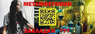 бутик Кингисепп