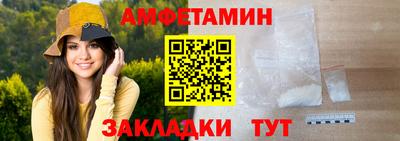 кокаин колумбия Кимры