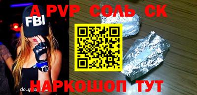 кокаин колумбия Кимры