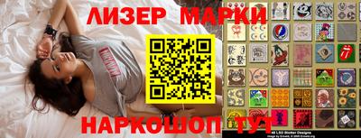 a pvp Кинель