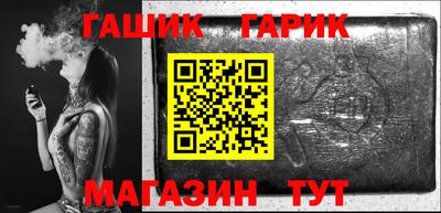 a pvp Кинель